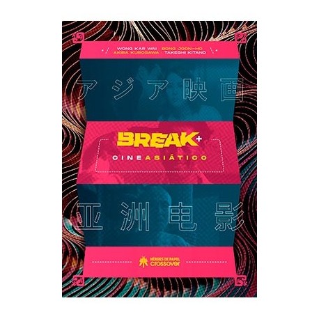 BREAK+: CINE ASIATICO