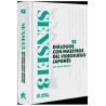 Sensei 03: Dialogues with Masters of Japanese Video Games - Ediciones Héroes de Papel
