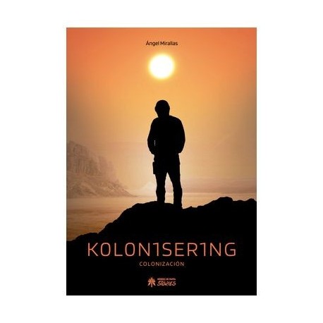 KOLON1SER1NG