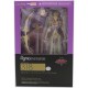 Figure Zelda Twilight Princess Figma 318