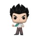 Funko POP! Gohan Dragon Ball GT 9 cm Vinyl Figure