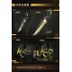 Figura articulada Nanami de 20 cm Punishing: Gray Raven