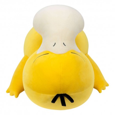 Peluche Psyduck Pokémon 45 cm oficial