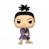 Figura POP! Animation Vinyl Nobunaga 9 cm de Hunter x Hunter