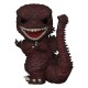Figura de vinilo Funko POP! Godzilla 2016 9 cm