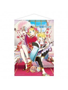Póster de tela Len y Rin Kagamine colores vivos