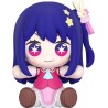 Figura Chibi Huggy Ai de Oshi no Ko 6 cm Good Smile