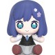Oshi no Ko Figura Chibi Huggy Good Smile Akane Kurokawa 6 cm