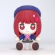 Figura chibi de Kana Arima de Oshi no Ko.