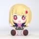 Figura Chibi Oshi no Ko Ruby 6 cm