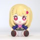Figura Chibi Oshi no Ko Ruby 6 cm