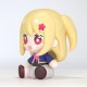 Figura Chibi Oshi no Ko Ruby 6 cm