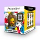 Figurine PVC Rachel Green Tubbz avec tasse de café
