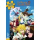 Rompecabezas de personajes The Seven Deadly Sins 1000 piezas