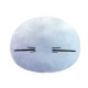 That Time I Got Reincarnated as a Slime Peluche Rimuru Ver. C 25 cm