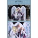 Figure acrylique de Heaven Official's Blessing Série Radiant Throne.