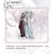 Figurine acrylique de Heaven Official's Blessing de 20 cm