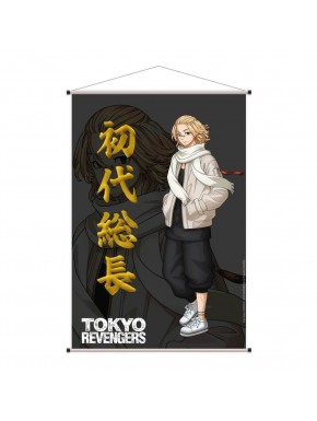 Póster de tela Tokyo Revengers Manjiro