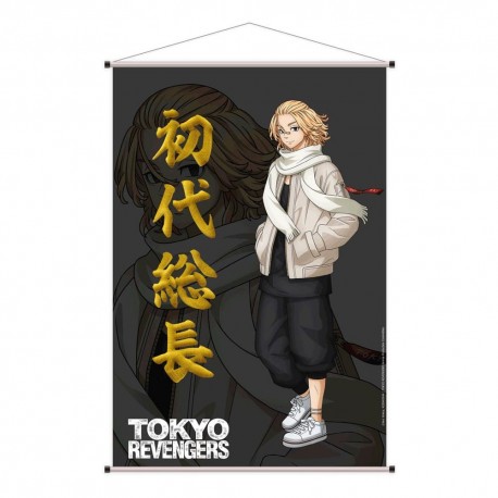 Póster de tela Tokyo Revengers Manjiro