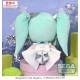 Peluche Hatsune Miku Colorful Stage 27 cm turquoise