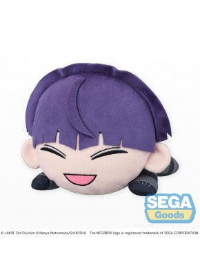 Peluche Soshiro Hoshina de Kaiju No. 8 20 cm