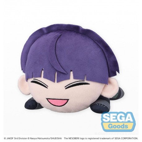Peluche Soshiro Hoshina de Kaiju No. 8 20 cm