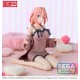 Estátua PVC Yumemirize Yuna Amagami sentada