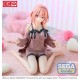 Estátua PVC Yumemirize Yuna Amagami sentada