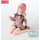 Estátua PVC Yumemirize Yuna Amagami sentada