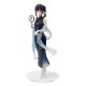 Lycoris Recoil Statue Luminasta PVC Takina Inoue Style Chinois 19 cm