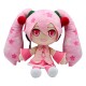 Peluche rosa Vocaloid Sakura Miku con detalles florales