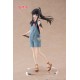 Statue PVC Takina Inoue Hawaiian Ver. 18 cm