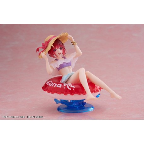 Estatua de PVC Kana Arima de Oshi no Ko 10 cm
