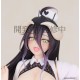 Estatua Overlord Albedo Nurse 18 cm