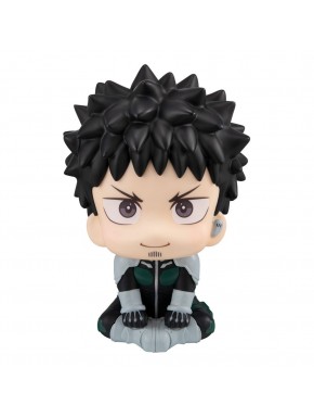 Estatua Kafka Hibino Kaiju No. 8 en PVC 11 cm
