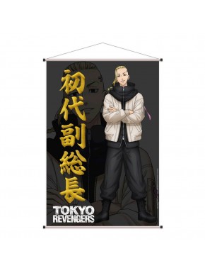 Póster de tela Draken de Tokyo Revengers 60 x 90 cm