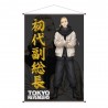 Affiche en Tissu Draken Tokyo Revengers 60 x 90 cm