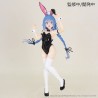 Estátua PVC Vivit Roxy Migurdia 18 cm de Mushoku Tensei
