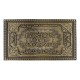 Réplica del billete del tren Hogwarts Express en metal de Harry Potter