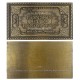 Réplica del billete del tren Hogwarts Express en metal de Harry Potter