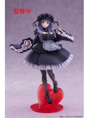 Estatua PVC de Marin Kitagawa Shizuku Kuroe Ver. 25 cm