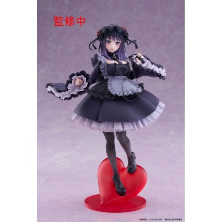 Statue PVC de Marin Kitagawa Shizuku Kuroe Ver. 25 cm