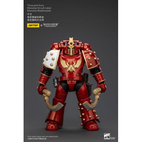 Figurine Warhammer The Horus Heresy 12 cm en rouge et or
