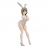 Uzaki-chan Wants to Hang Out! Estátua PVC BiCute Tsuki Uzaki White Pearl Ver. 29 cm