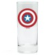 Pack gift Captain America Cup + Keychain + Glass