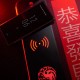 Tapis de souris Maison du Dragon avec chargeur et LED