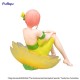 Statue PVC d'Ichika Nakano dans une fleur jaune