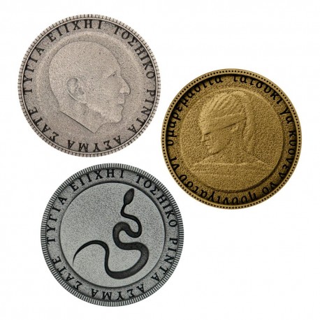 Pack de 3 monedas de Silent Hill con álbum