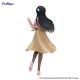 Estatua de Mai Sakurajima con traje primaveral de PVC, 21 cm.