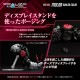 Zoids Maqueta RMZ-005 Molga Guylos de Takara Tomy.